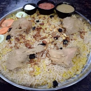 AFGANI CHICKEN MANDI 1 PIECE